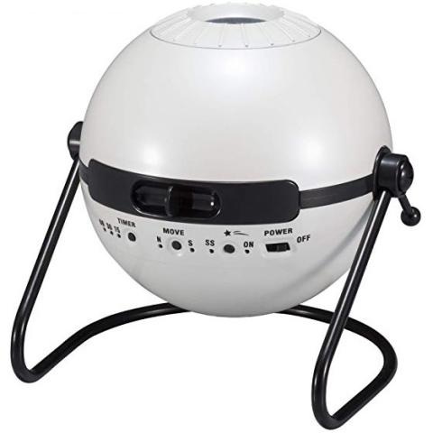 Домашний планетарий Segatoys Homestar Classic White Белый